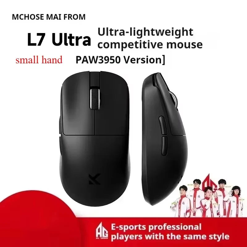 Геймърска мишка MCHOSE L7 Ultra 8K PAW3395, преносима и лека, презареждаща се, 2.4G безжична, BT, трирежимна, персонализирани подаръци за компютър.