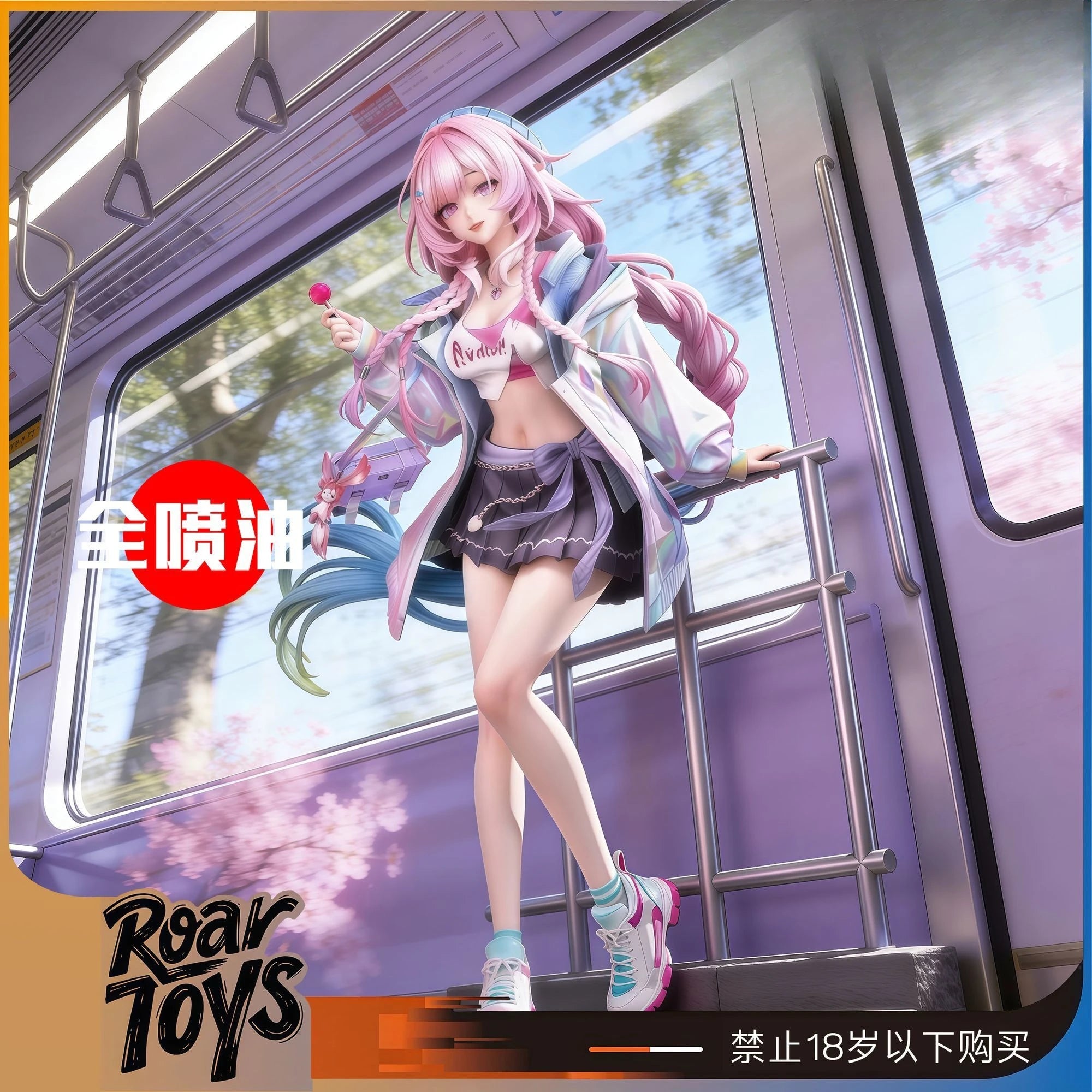 Pre-sale item, no in-stock available Hakimi Xilian Anime Beauty Girl Figure Collectible Model Desk Decor