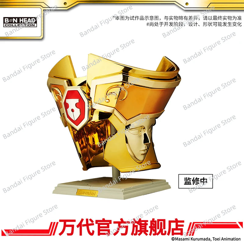 [In Stock] Bandai BN HEAD COLLECTION Saint Seiya Vol.1 Gemini Cloth Figure Collection