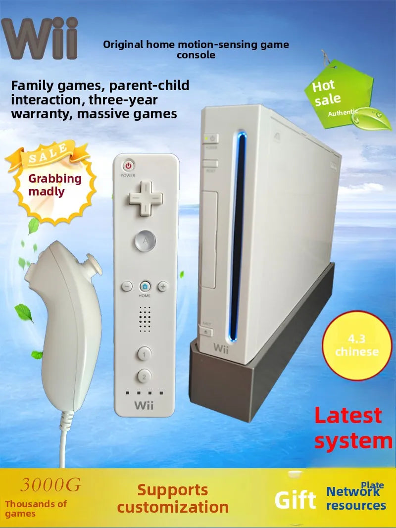 For Original Wii Game Console Made China Wii Logo Home Entertainment Fitness Parent-Child Enlightenment Somatosensory