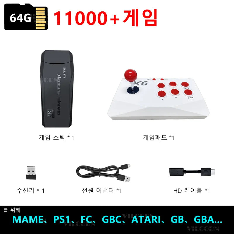 [Korean Version] Arcade Video Game Console 4K Retro Game Stick For Atari Mame PS1 Emulator 11000 Games with Arcade Joystick