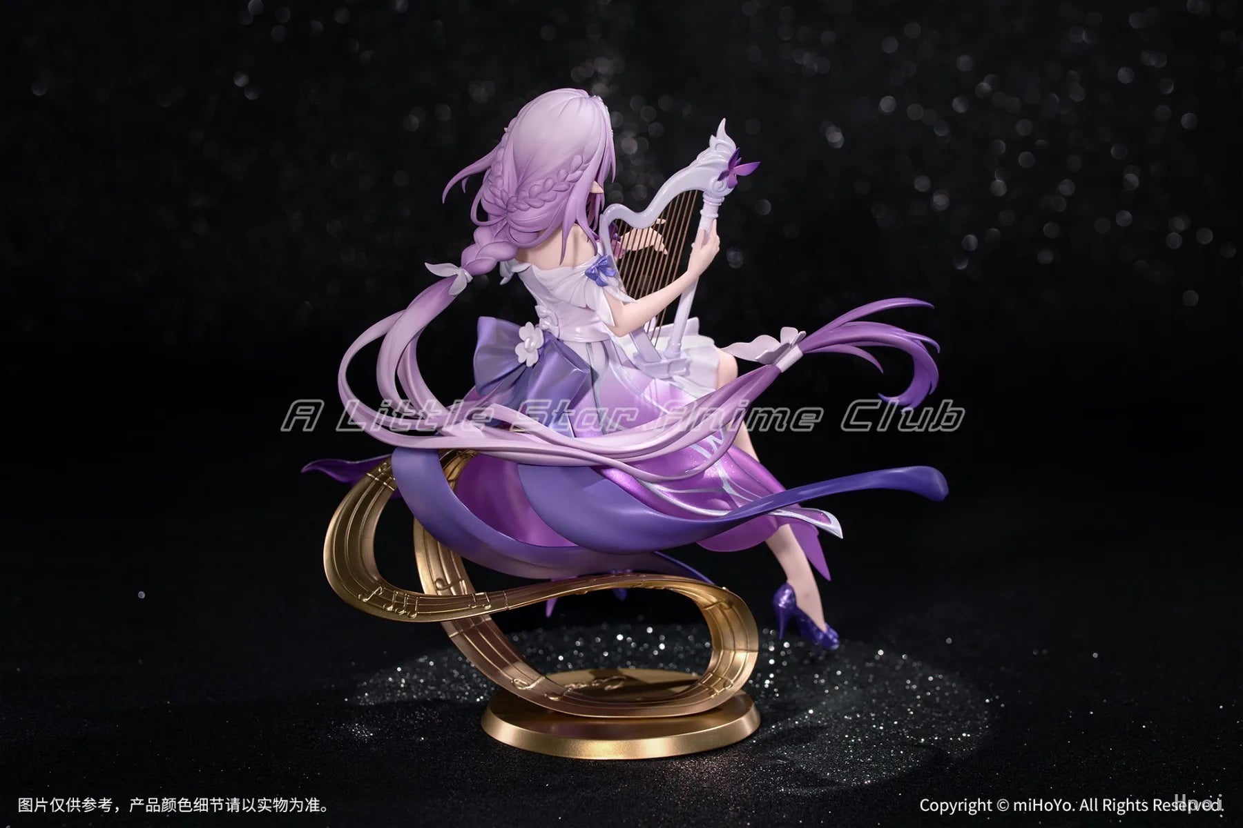 【Pre Sale】Original Myethos Gift+ Honkai: Star Rail Castorice Star Iron LIVE 1/8 Toy Collection Anime Figure