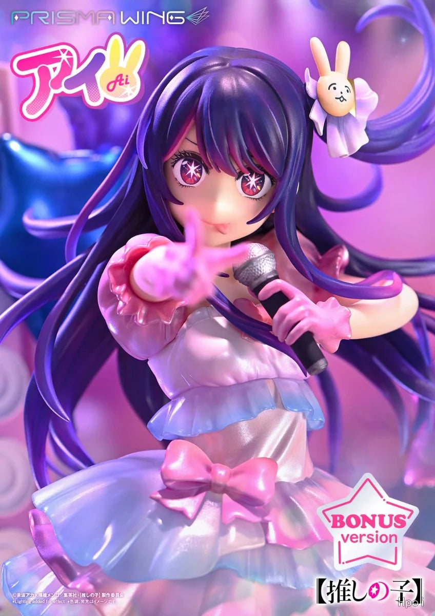 【MT】Prime 1 Studio PRISMA WING OSHI NO KO Ai Regular Version 1/7 Scale Anime Figure