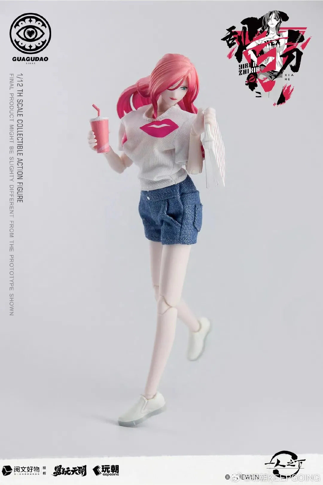 KEEPGOING 1/12 Female Soldier Under One Person Xiahe Full Set 6'' Action Figure Doll Model Toy In Stock