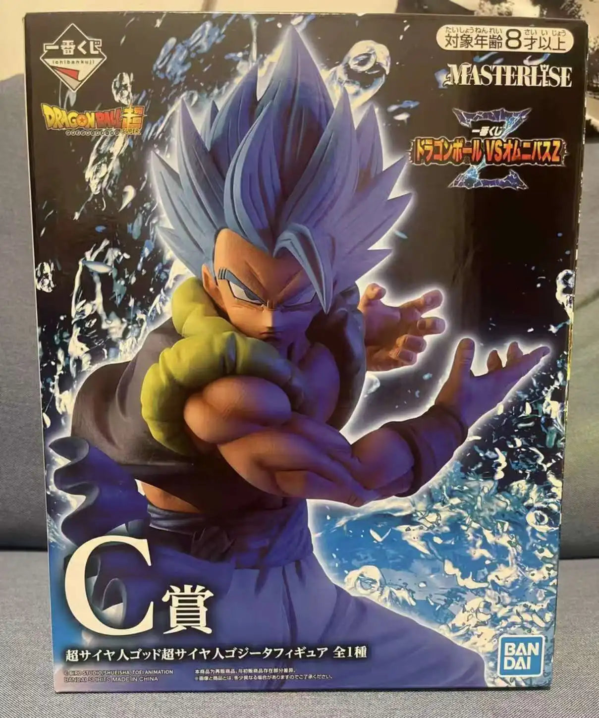 In Stock Original BANDAI Ichiban Kuji Dragon Ball Z Broly The Legendary Saiyan D-Pick  Animation Figure Model Ornament Doll Gift