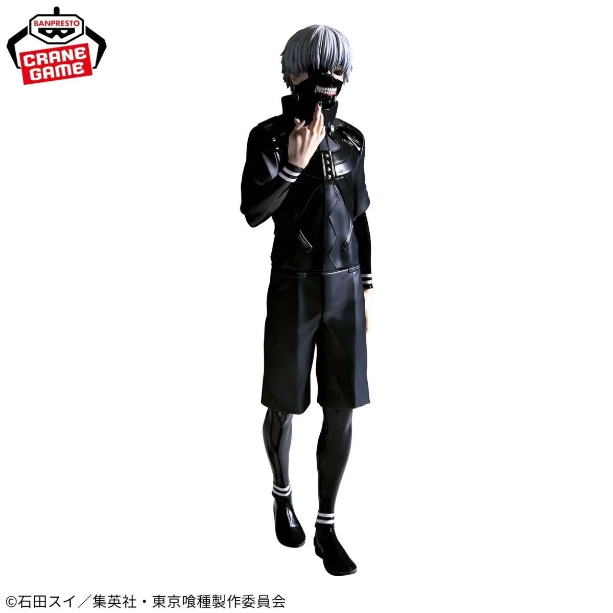 Official Bandai Grandista Collectible - Tokyo Ghoul Ken Kaneki Prize Figure (Japanese Version)