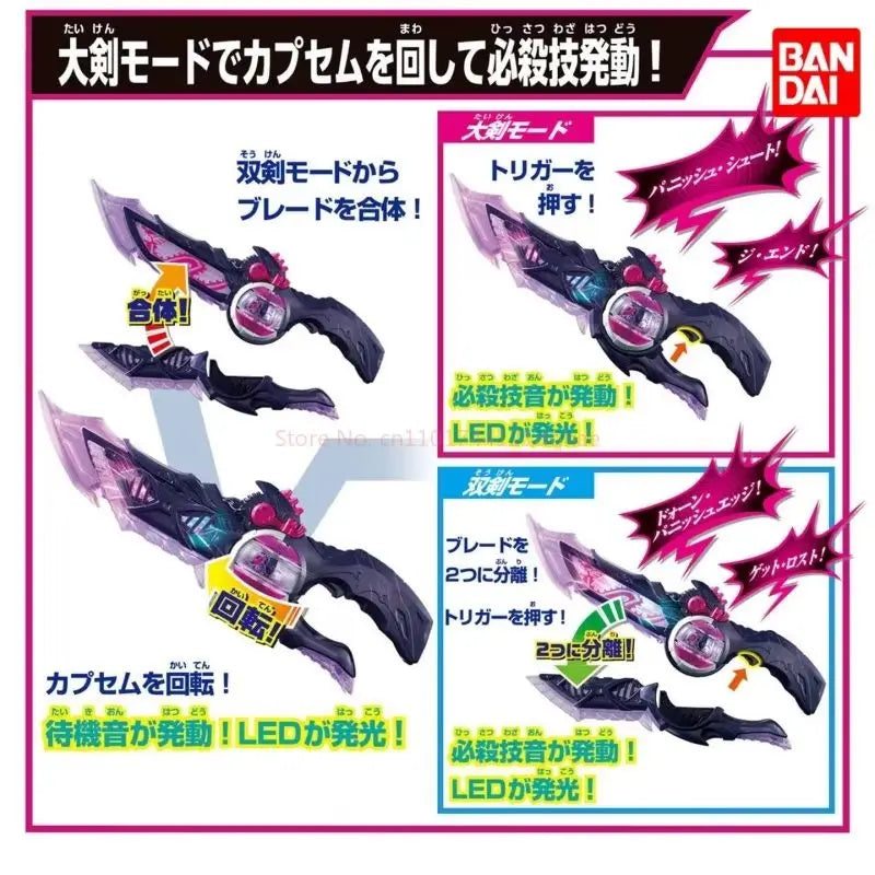 Bandai Kamen Rider Zeztz Breakam Dawn 3 Rider Transformer Toy Led Sound Effect Breakam Dawn Toy Collectible Gift Ornaments