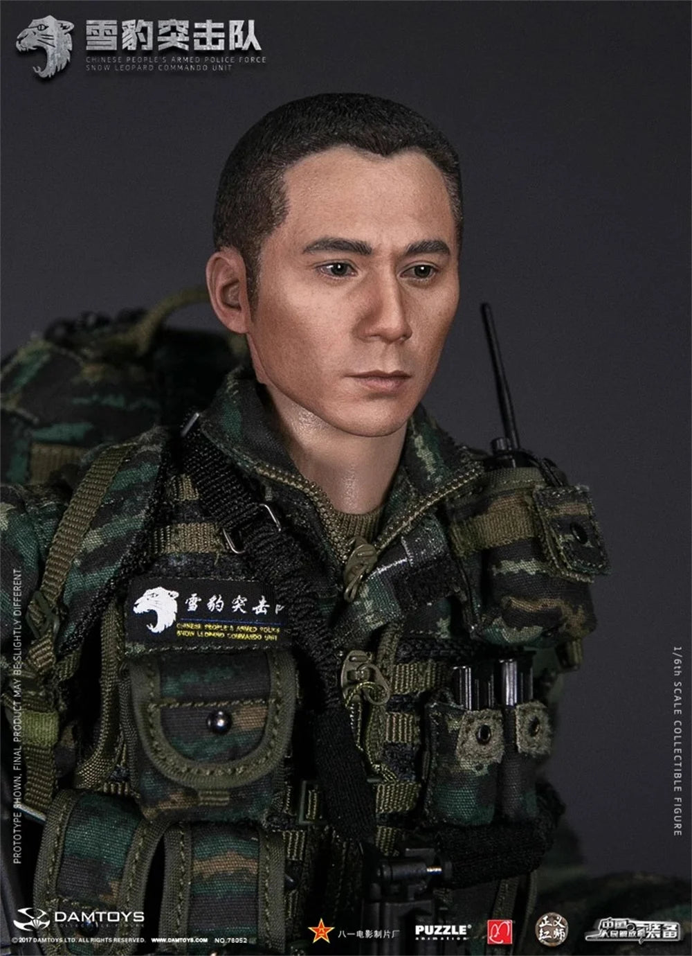 1/6 DAMTOYS DAM 78052 Asia Orient Warrior Soldier Special Operation Unit Full Set Moveable Action Figure Gift For Fans Collect