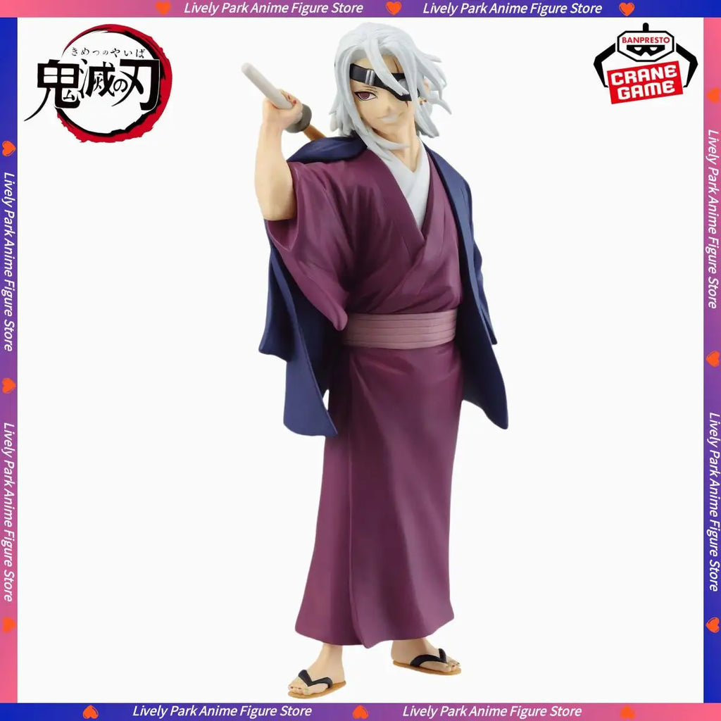 Auf Lager: Original BANDAI Demon Slayer Maximatic Tengen Uzui Anime-Actionfigur – Sammlerstück für Kinder