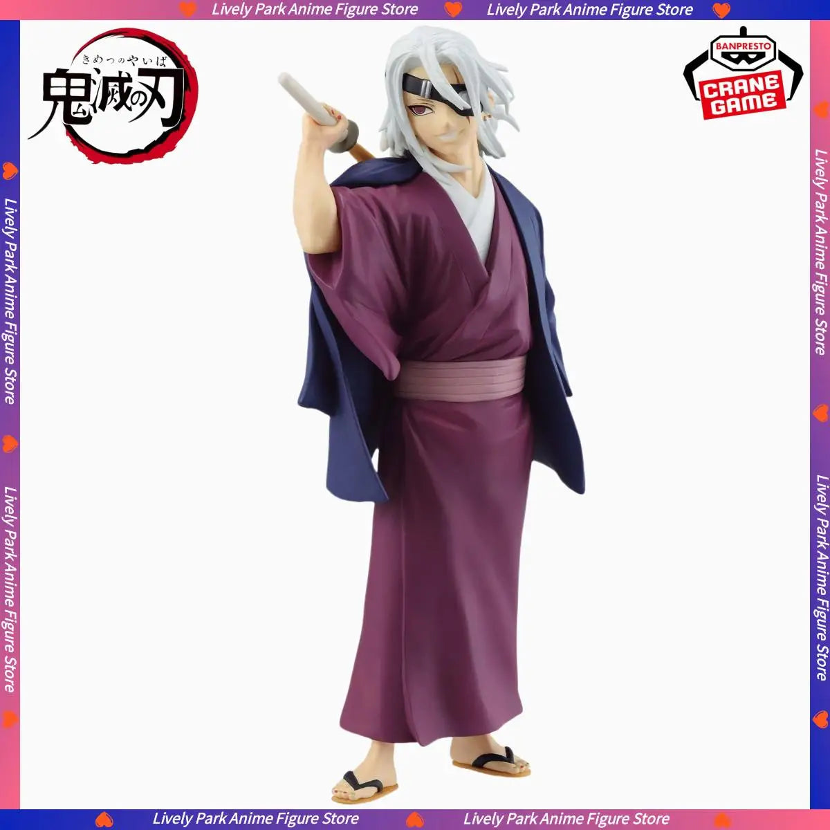 Auf Lager: Original BANDAI Demon Slayer Maximatic Tengen Uzui Anime-Actionfigur – Sammlerstück für Kinder