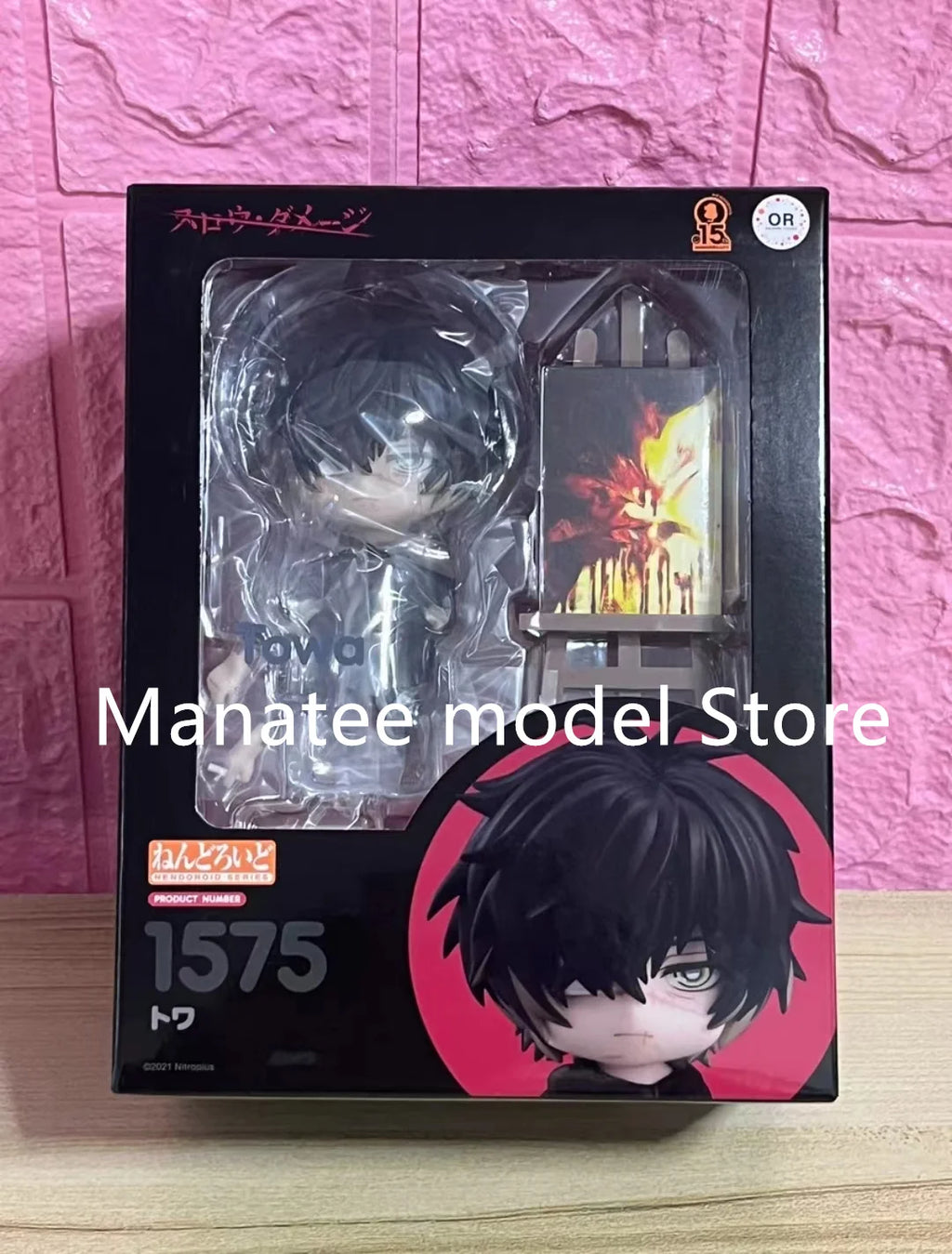 GSC Original:Anime Slow Damage Towa Cavendish  Q version figma PVC Action Figure Anime Figure Model Toys Figure Collection Doll