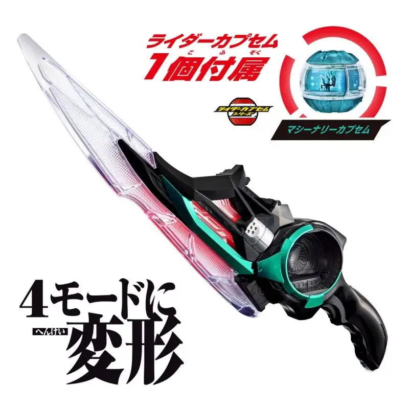 BANDAI Kamen Rider Zeztz DX Breakam Zeztze In Stock Original r Anime Action Figures Model Collection Toy