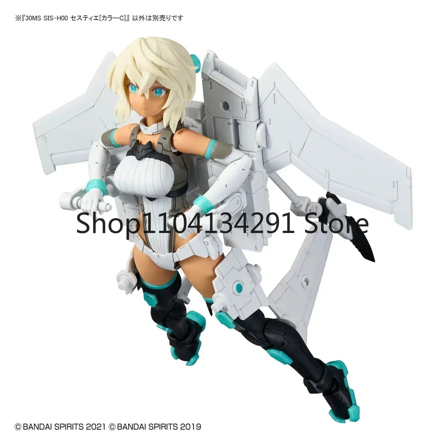 Authentic Bandai 30MS SIS-H0 Sestiti Original Artwork By Fumikane Shimada Colorway C: Mecha Girl Black Skin Assembledy