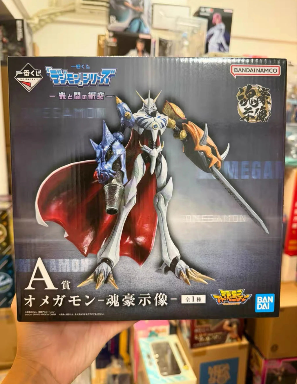 TYCTOYS Genuine BANDAI Ichiban Digimon Light and Dark Omegamon Agumon Gabumon Anime Character Model Toys Ornament Gifts