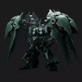 1/100 Scale Plastic Model Kit Plastic Model Kit Solomon Axis Model Toys Kshatriya "Big Green Pepper" Wings Of Osiris Mecha