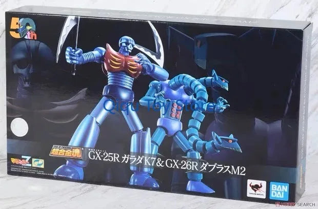 Spot Bandai Super Alloy Soul Robot Beast GX-25R K7&GX-26R Garrett Dabras M2 Set
