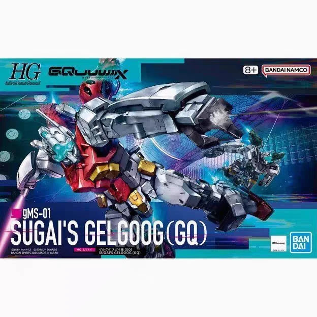 Adults Fun in Stock BANDAI HG 1/144 Gundam GQuuuuuuX GFreD Assembly Model Ver. Anime Action Figures