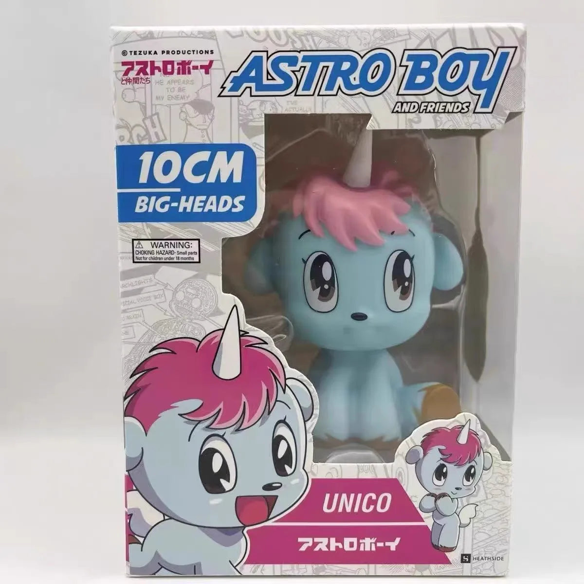 Astro Boy Uran Leo White Lion Classic Anime Q Version Figure Model Cute Desktop Decor Collectible Toy Birthday Surprise Gift