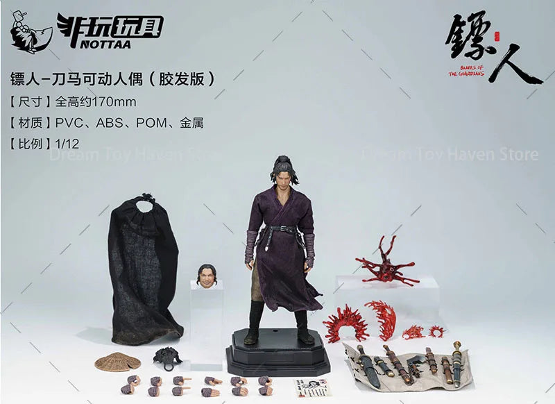Notaman 1/12 Scale Male Soldier Desert Escort Dao Ma Full Set 6Inch Action Figure Collectible Dolls Model Toys