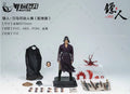 Notaman 1/12 Scale Male Soldier Desert Escort Dao Ma Full Set 6Inch Action Figure Collectible Dolls Model Toys