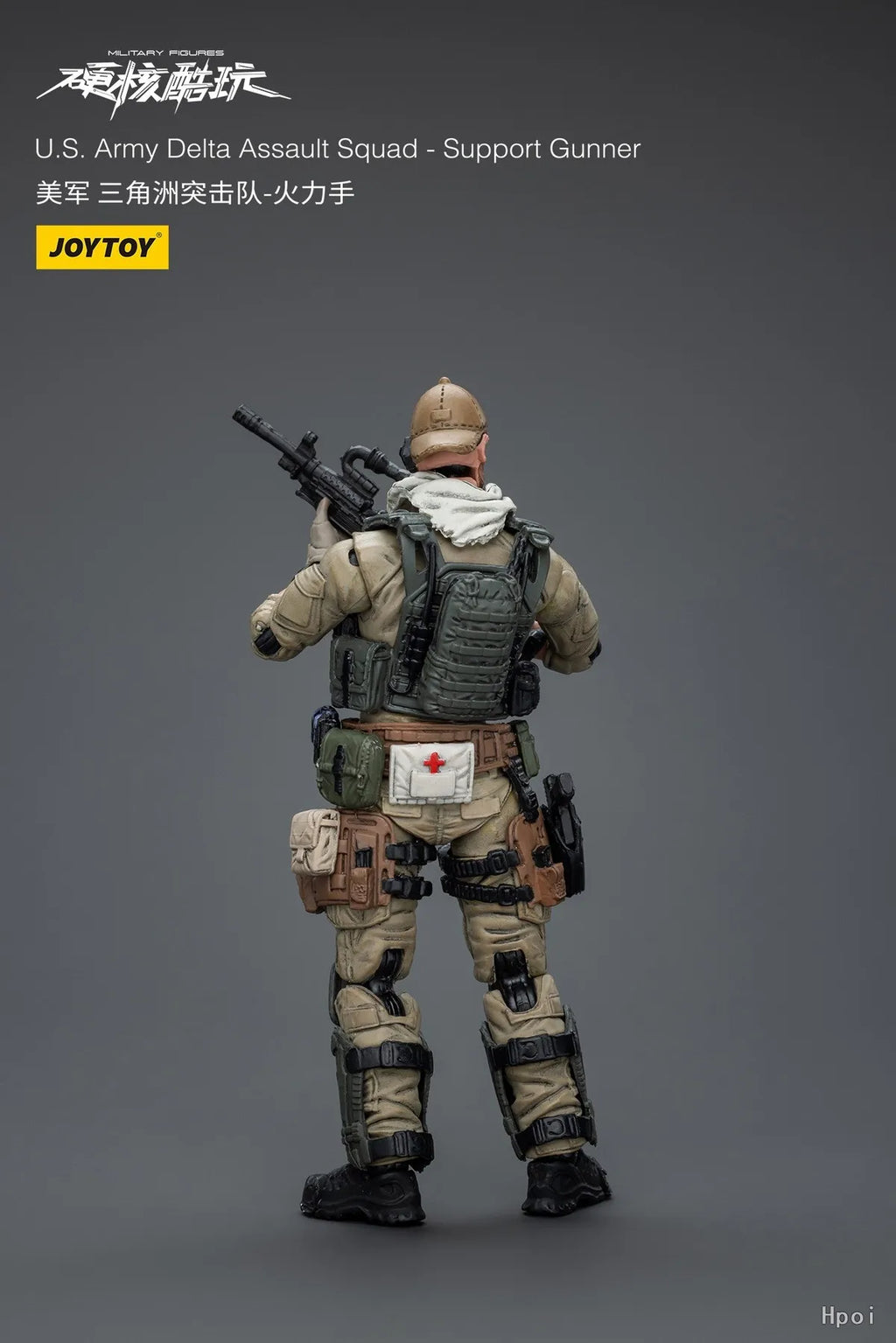 In Stock JOYTOY Hardcore Coldplay U.S. Army Delta Assault Squad-Support Gunner 1/18 Action Figure Model Collection
