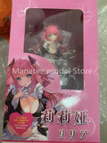 DCTer Original Mimoza "Liliya" 1/7 PVC Action Figure Anime Model Toys Collection Doll Gift