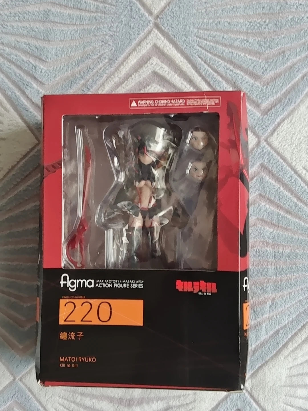 Figma 220 Actionfigur Anime Kill La Kill Matoi Ryuuko Figma 220 PVC Actionfigur Sammlerstück 14,5 Modellspielzeug