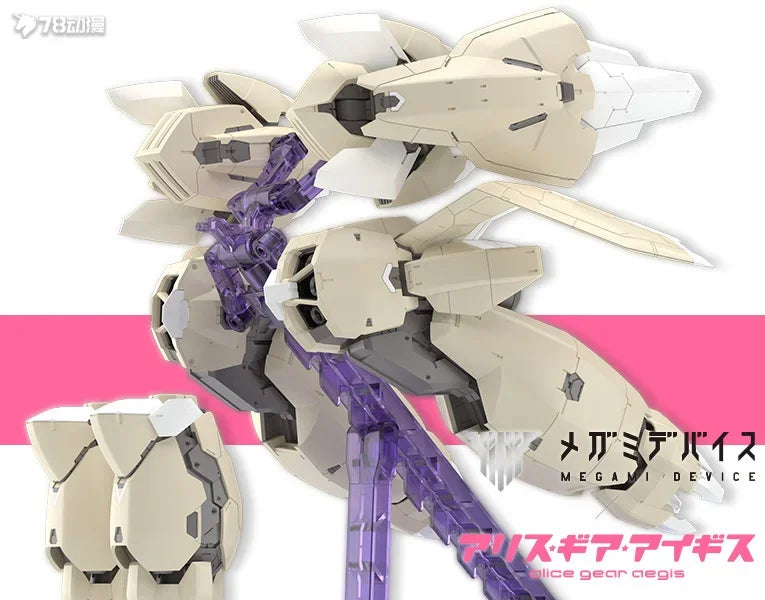 Kotobukiya MEGAMI DEVICE SITARA KANESHIYA Ver. Ganesa Collectible Model – 1/12 Scale, High-Quality Figure, Perfect Gift ForAnime
