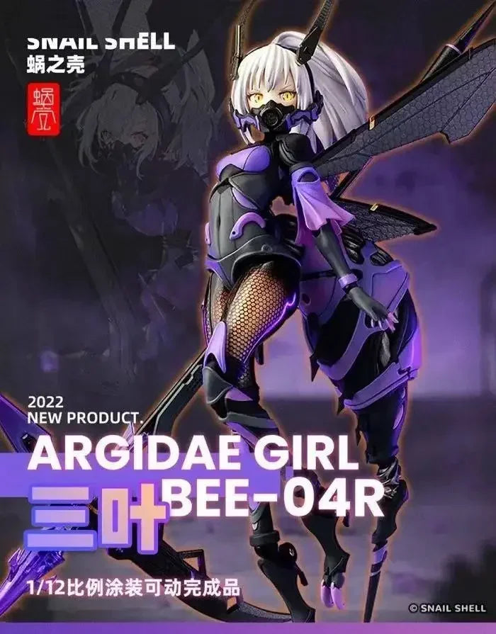 Snail's Shell Wasp Three-leaved Wolf Girl Phantom Ghost Assassiner Miu Ke Sand Weaving Shi Sakura Machine Anime Figure Model Toy