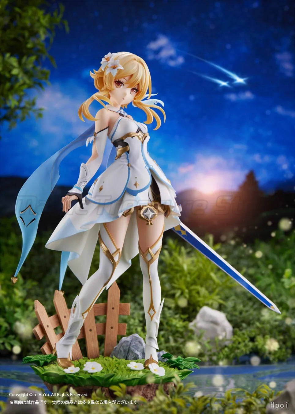 【MT】Original KOTOBUKIYA MiHoYo Lumine 1/7 Scale Figure Toy Model Collection