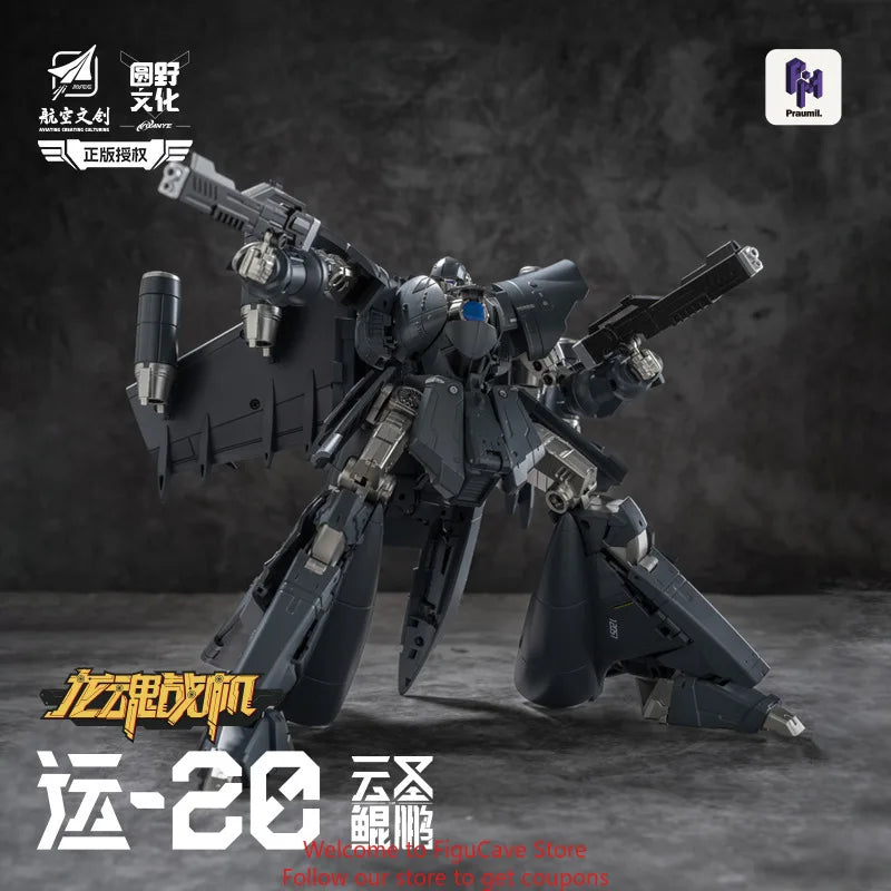 Transforming Toys Yuanye Culture Dragon Soul Fighter Y20 Yunsheng Kunpeng Weijiang Action Figure Collection Gift Model