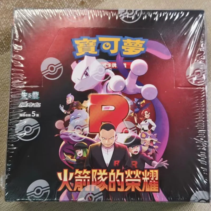 Hot Sale 100% Original Trading Cards Ptcg First Partner Charmander Squirtle Bulbasaur Gift Box Birthday Gifts Anime Collectible