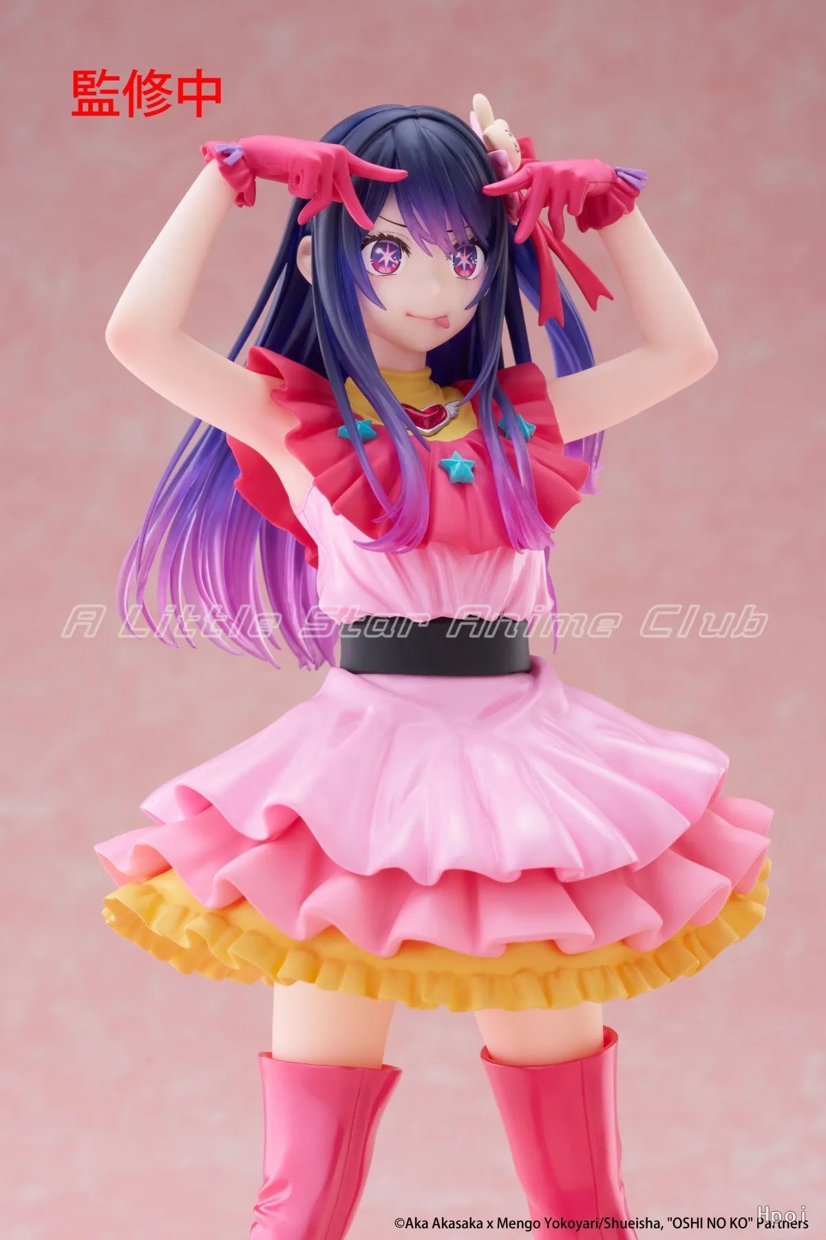 In Stock  Original TAiTO T-most Oshi No Ko Ai Collection Dolls Animation Figures Models Toys Collection Ornaments Gifts