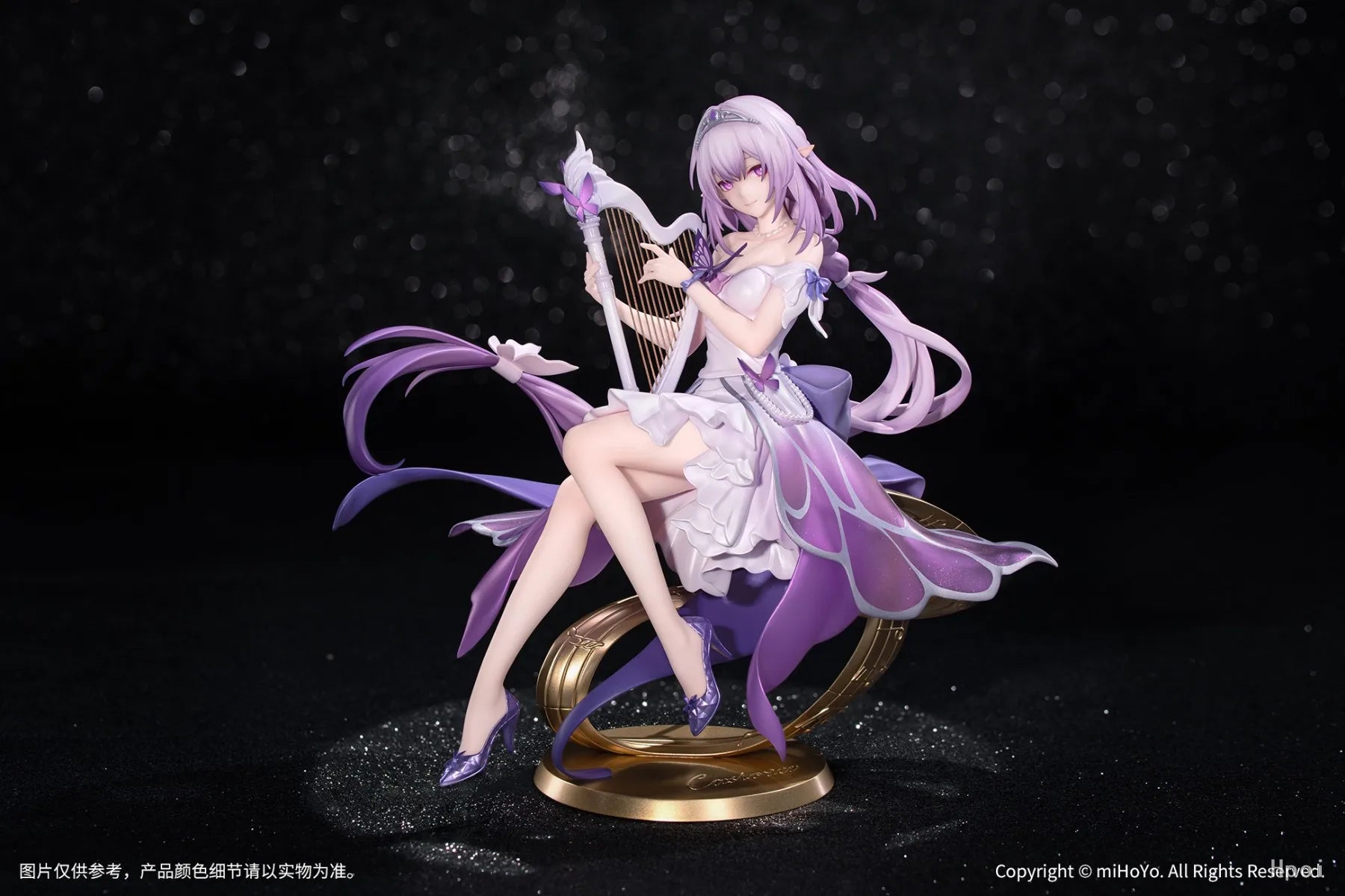 【In Stock】Original Myethos Gift+ Series Honkai: Star Rail Castorice LIVE Ver 1/8 Scale Figure Toy Model Collection