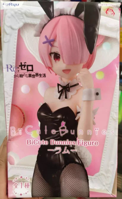 【SF】In Stock Original FuRyu BiCute Bunnies Re Life in Another World From Zero Season 2 REM Figures Collection Gift Anime
