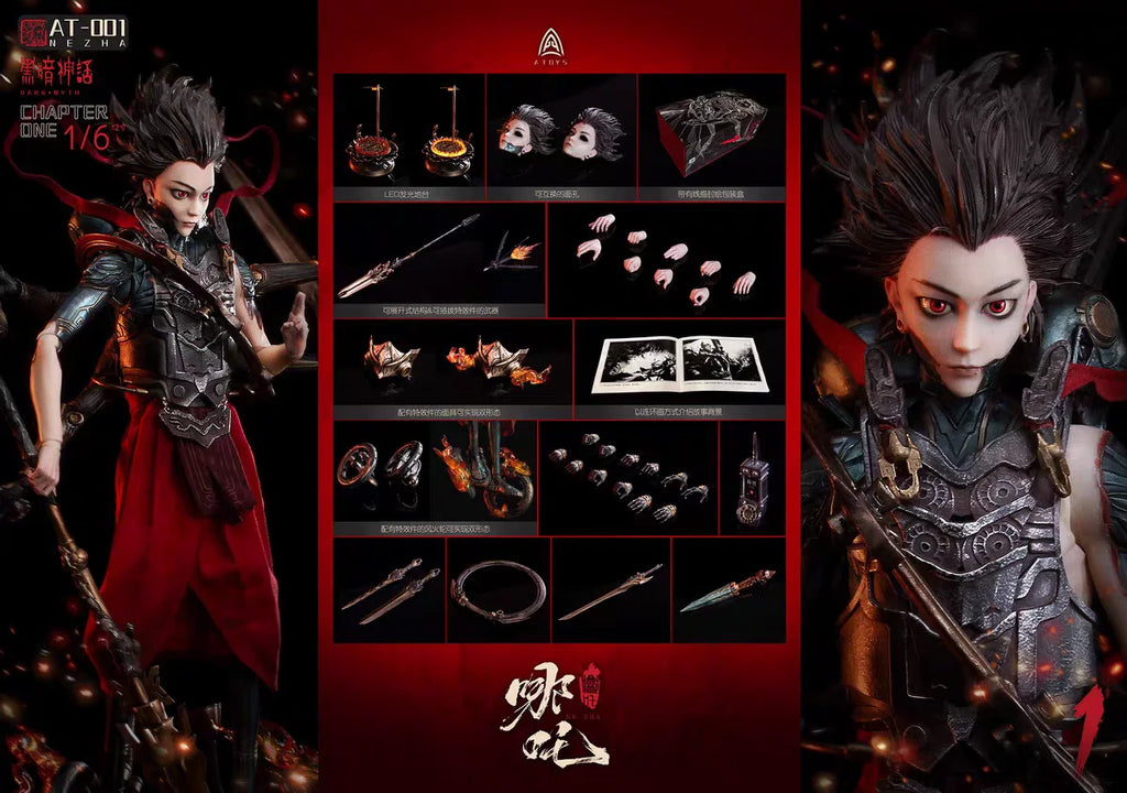【MT】Original A-TOYS AT-0001 Dark Myth NE ZHA 1/6 Anime Figures