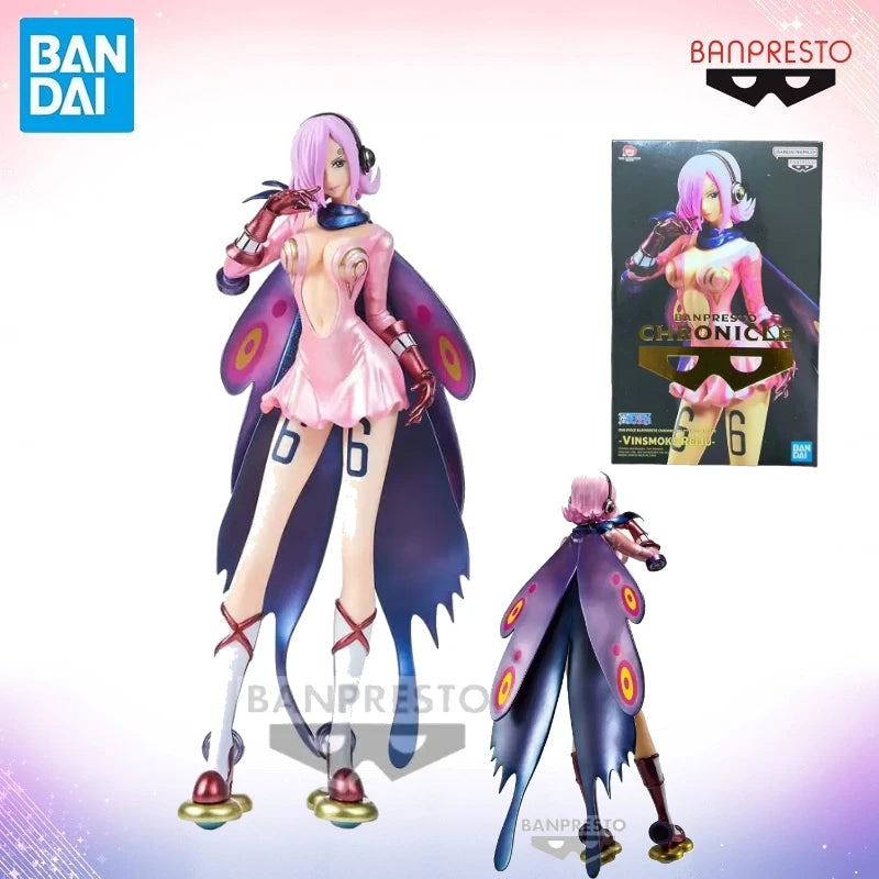 Bandai Genuine New and unopened ONE PIECE Chronicles Glitter Glamours Vinsmoke Reiju PVC 25cm Anime Figure Model Doll Gift Toys