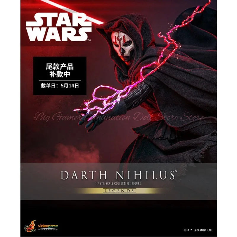 Hot Toys VGM72 Star Wars Legends Darth Nihilus 1/6 Scale Collectible Figure