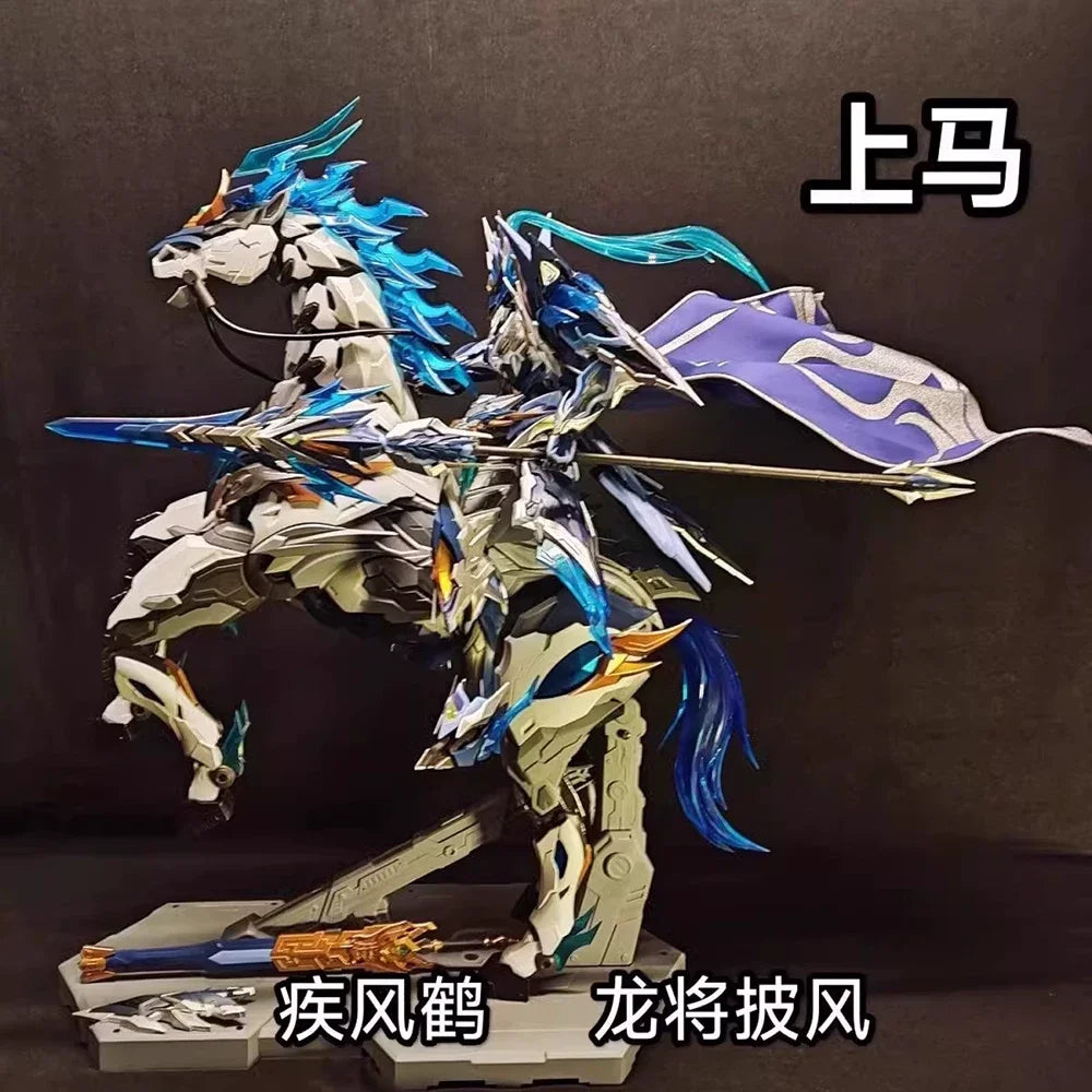 In Stock MOTOR NUCLEAR MNP-XH05 ZHAOYUN Assembling Movable Model Toys Alloy Skeleton Mecha TIANYOUXING LONGDANHUJIANG With Horse