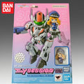 In Stock Bandai Original Banpresto The Super Dimension Fortress Macross Vf 25F Action Figure Model Doll Brand New Boxed