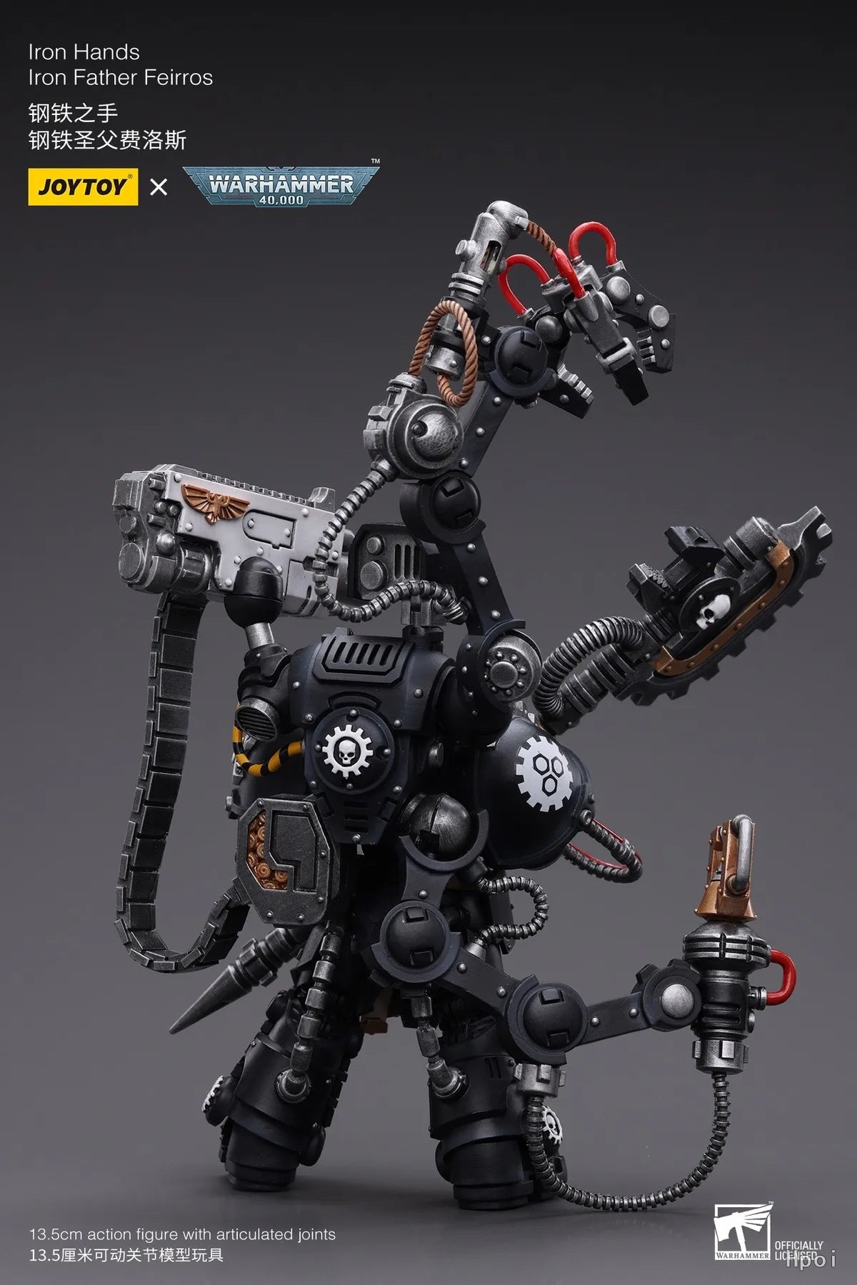 【UA】JOYTOY  Warhammer 40K  Scale 1/18 Action Figures Lron Handslron Father Feirros Models Toys Gifts