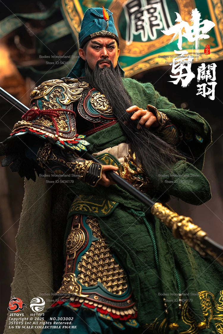 In Stock 303TOYS x JSTOYS NO.303002 1/6 Male Soldier War God Guan Yu Three Kingdoms Series 12Inch Action Figure Doll Collection