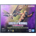 Bandai Genuine SHM Godzilla vs Kong: The New Empire Suko& MOTHRA (2024) Anime Action Figure Model Toys Ornaments Gift Children