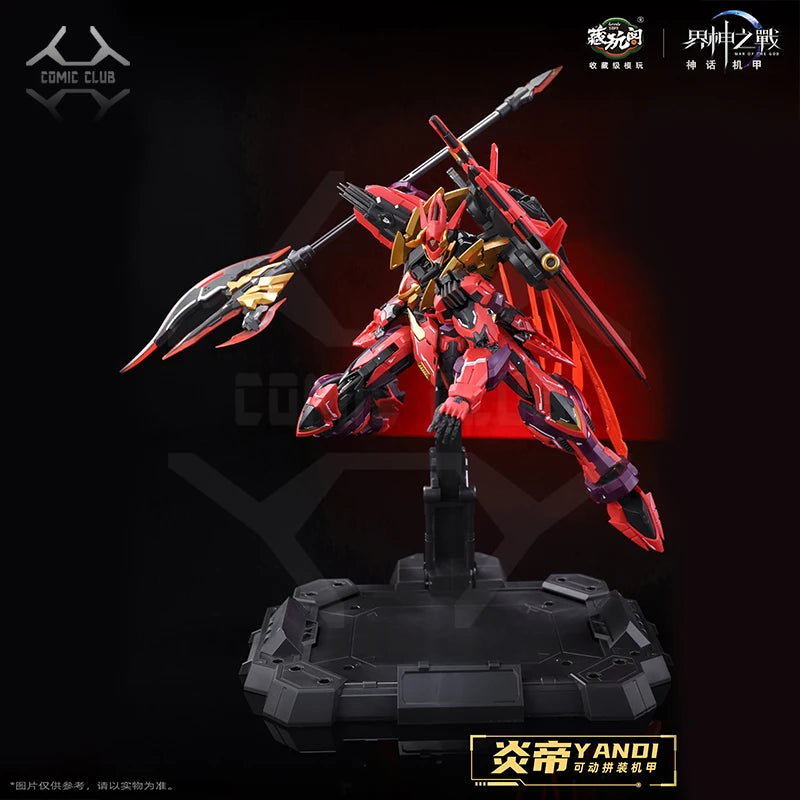 COMIC CLUB IN STOCK CANG TOYS War Of The God YANDI Deluxe Edition WG-MGMSO01A Metal Frame Assembly Action Robot Figure Toys