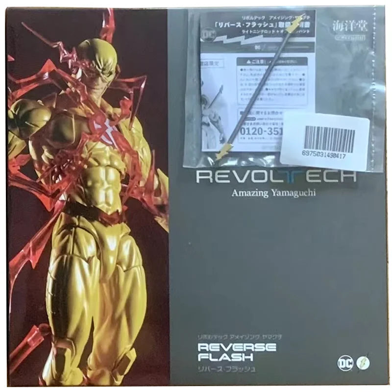 100% In Stock Kaiyodo Amazing Yamaguchi 1/12 Flashs Reverse Lightning Anime Action Collection Figures Model Toys