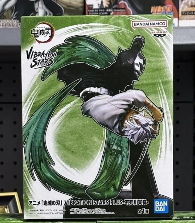 Fushikawa Miya Demon Slayer: Kimetsu no Yaiba" VIBRATION STARS PLUS  BANDAI Banpresto  Figure Model Anime Genuine Boxed Toy