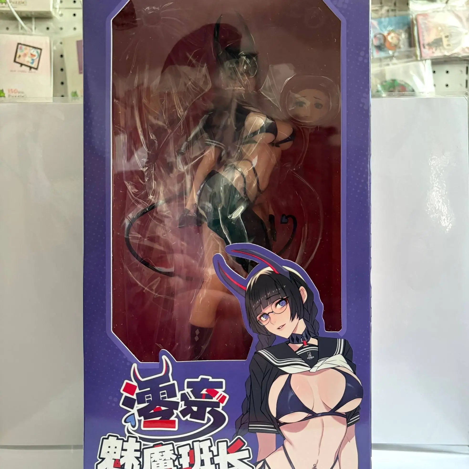 Animester Succubus Mio Nai Class President Discipline Committee Figure With Follow Eyes Removable Glasses Desktop Decor For Fans