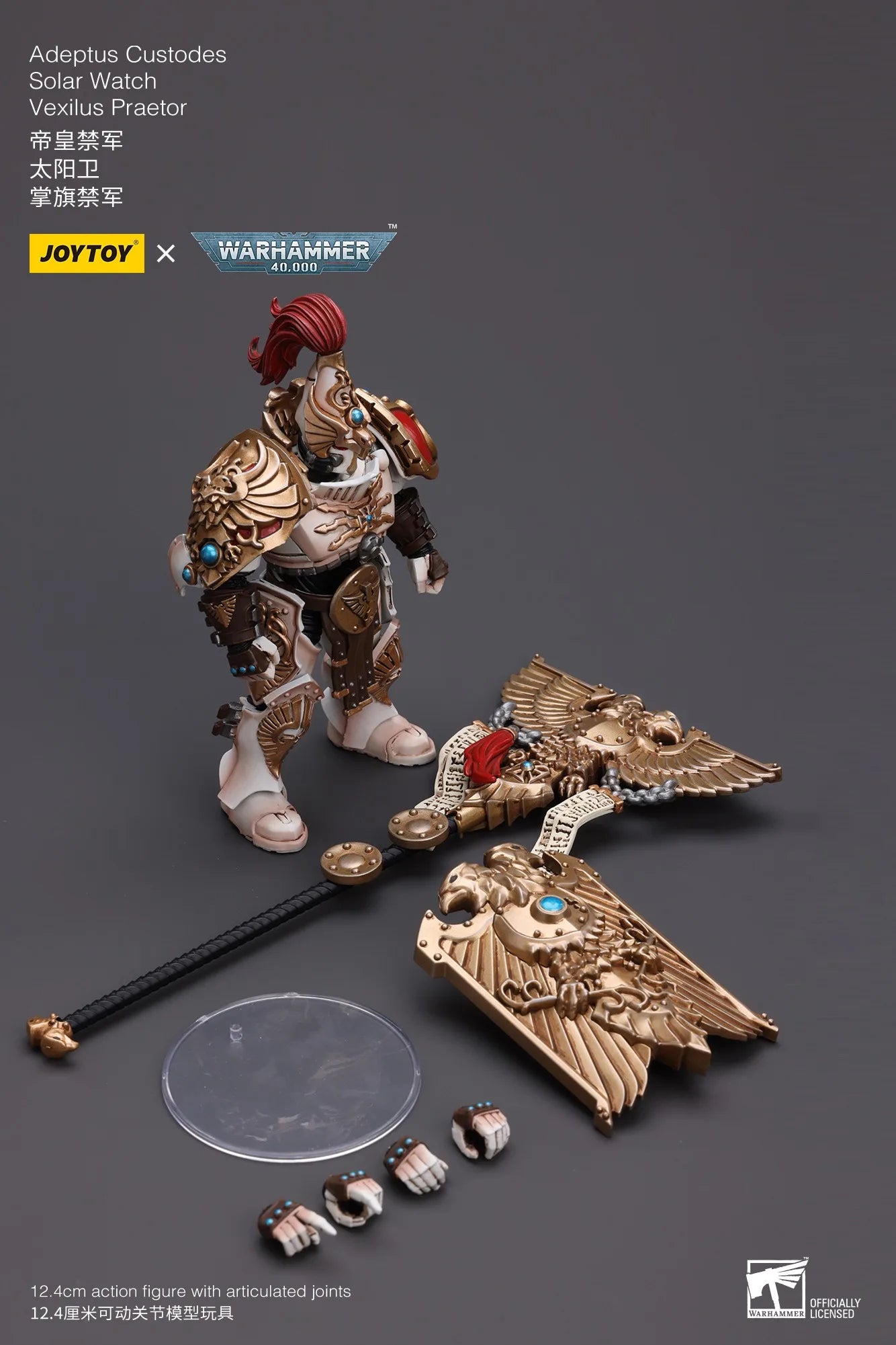 JOYTOY Warhammer 1/18 Actionfiguren Adeptus Custodes Solar Watch Custodian Guard Vexilus Praetor Modell Toy Boy Geschenke 3,75 Zoll