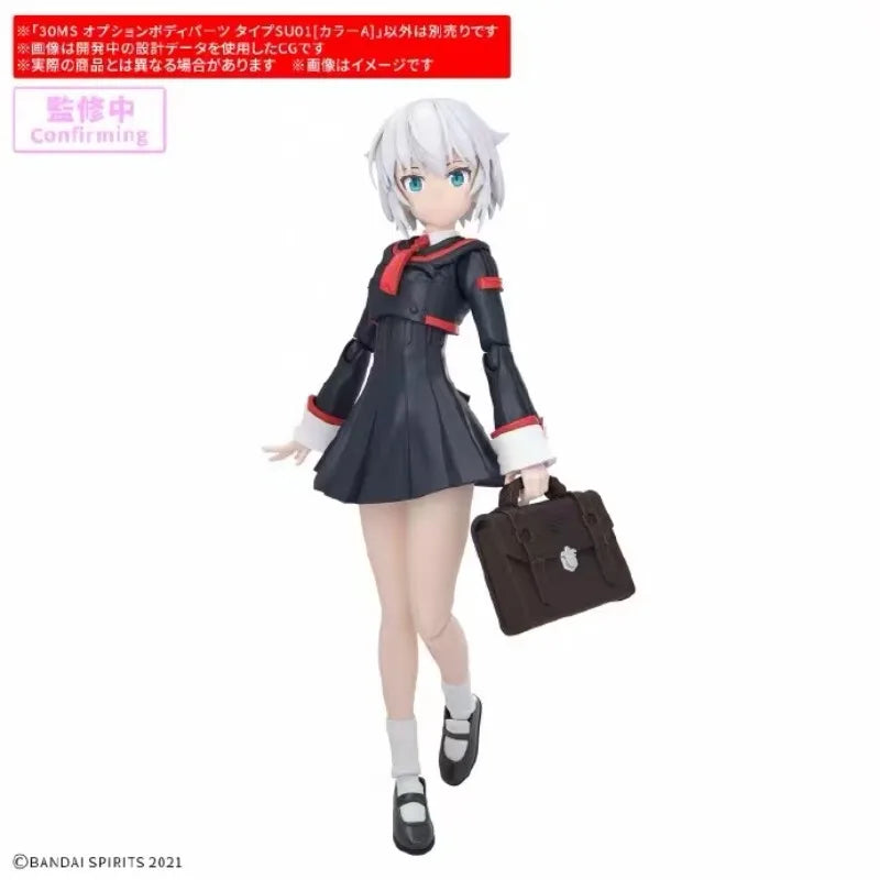 In Stock Bandai 30MS OB-19 Option Body Parts Type SU01 Color A School Uniform Outfit for 30 Minutes Sisters Assembly Model Kit