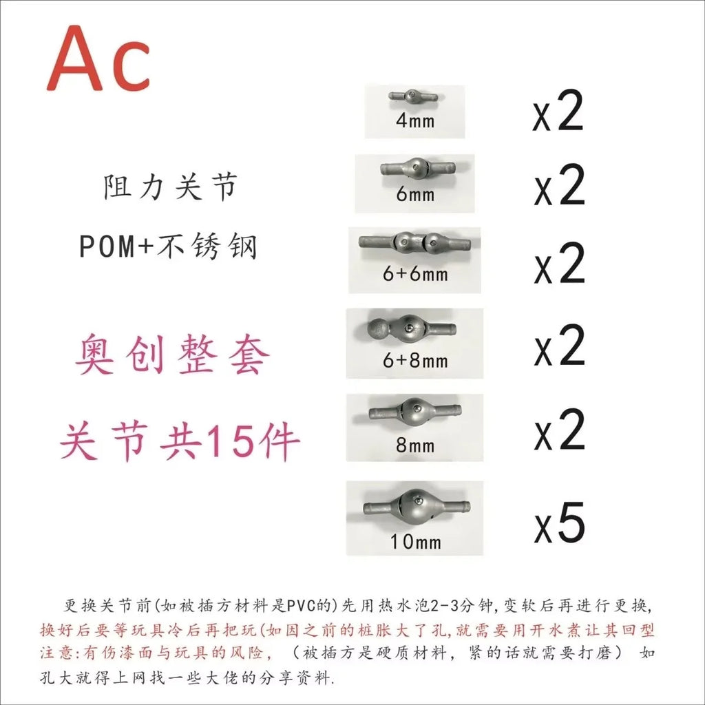 In Stock Ac Factory 15pcs High Quality Ultron Joint Replacement Accessories Kaiyodo Amazing Yamaguchi Avengers Ko Model Toys
